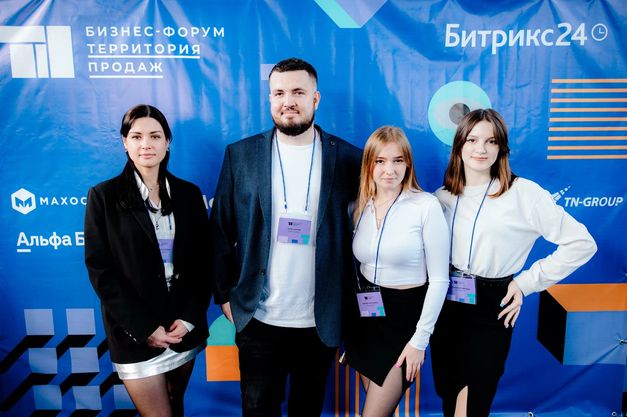 Two 300code Employees